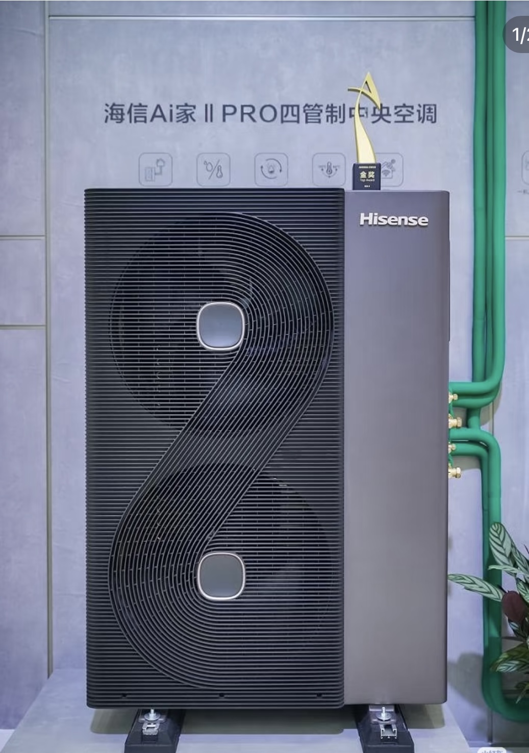 马鞍山中央空调